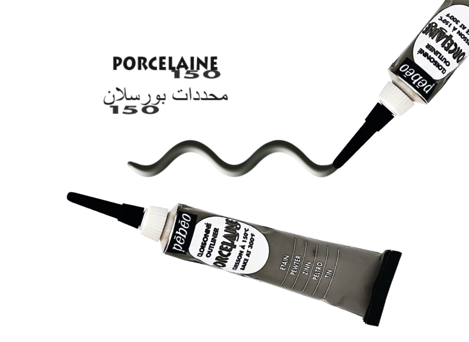 Porcelain 150 outliner, Pewter, No. 10 Porcelain 150 outliner, Pewter, No. 10