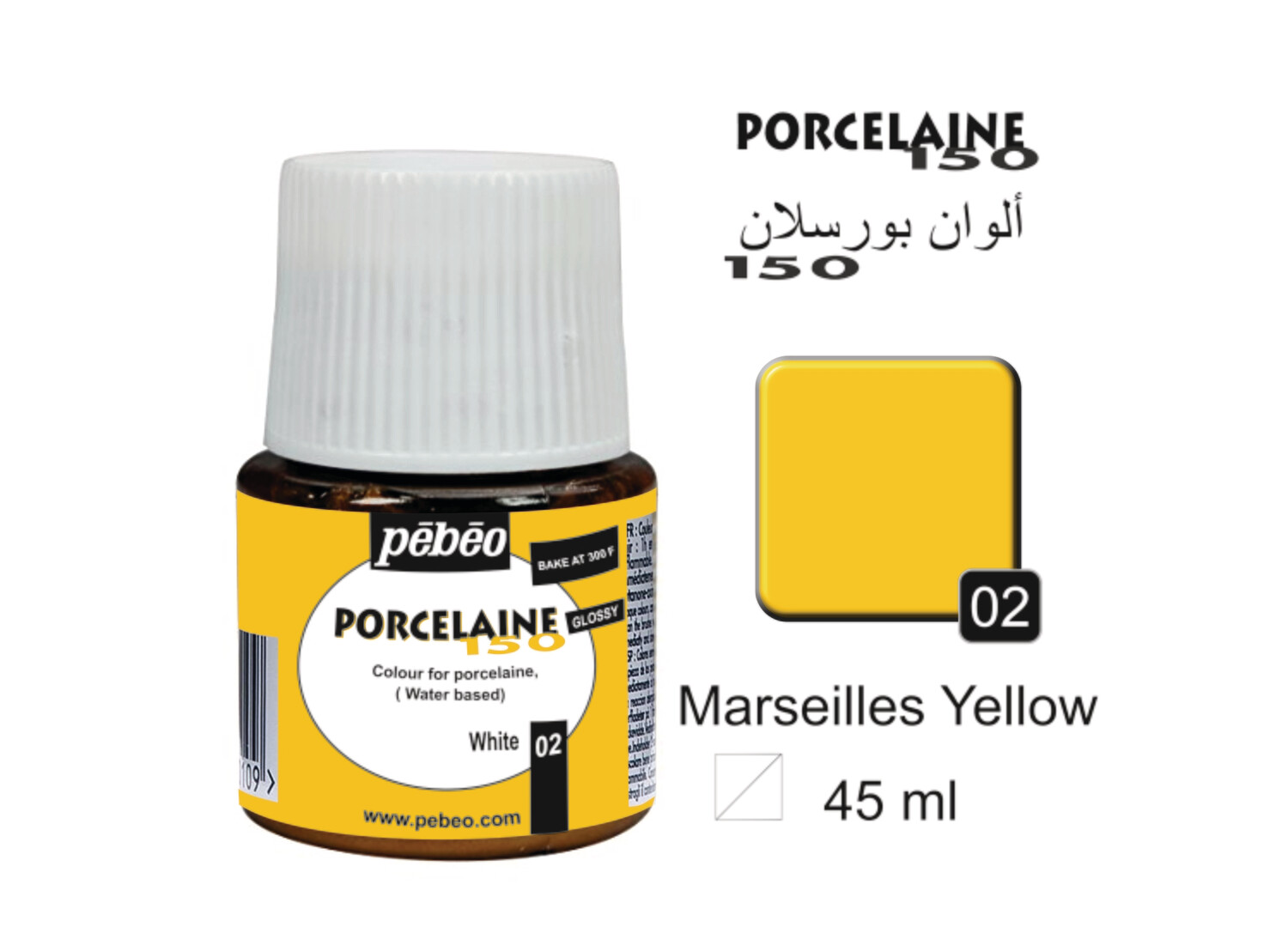 PORCELAINE 150, GLOSS 45 ml, Marseilles yellow No. 02