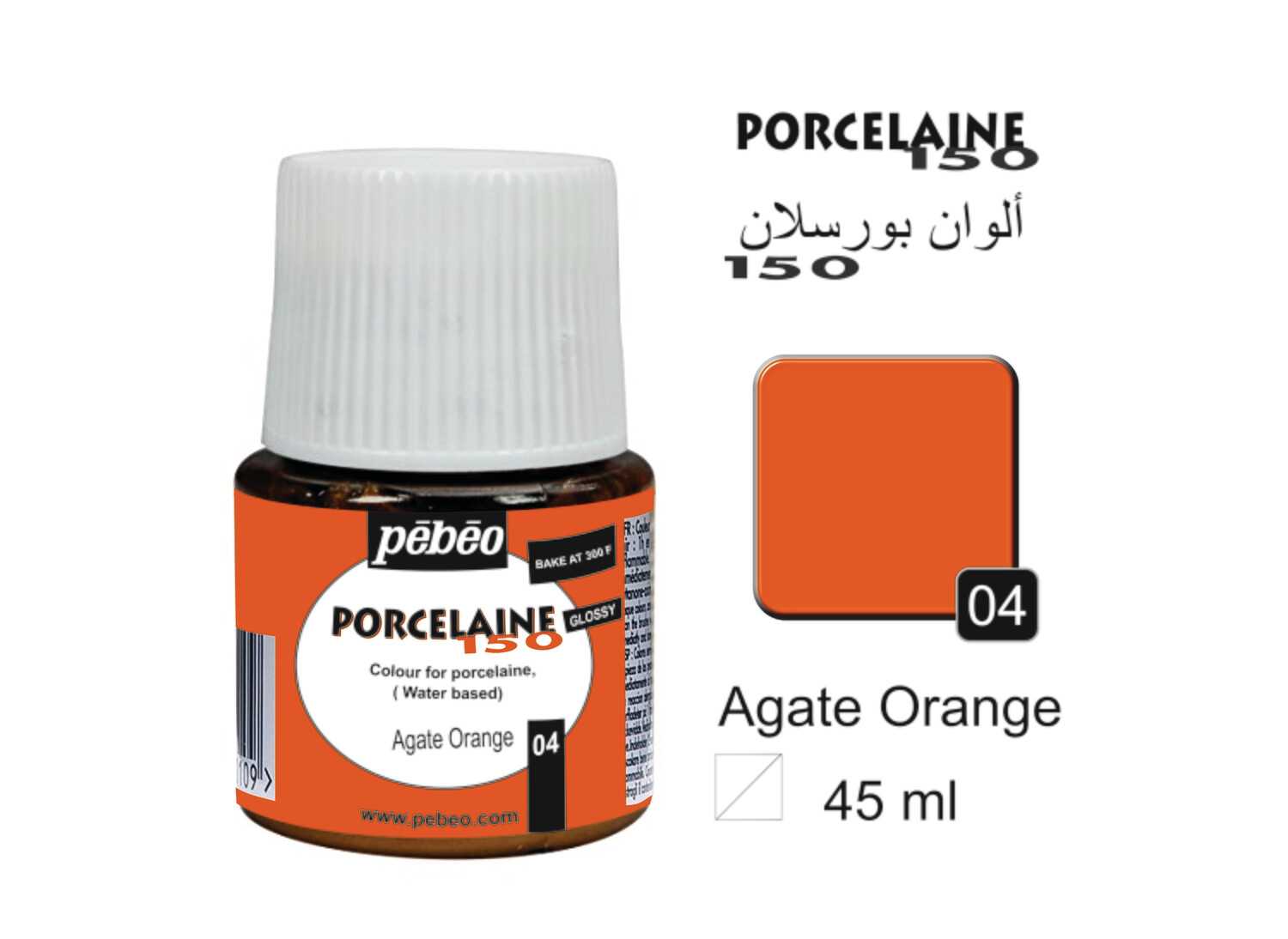 PORCELAINE 150, GLOSS 45 ml, Agate orange No. 04