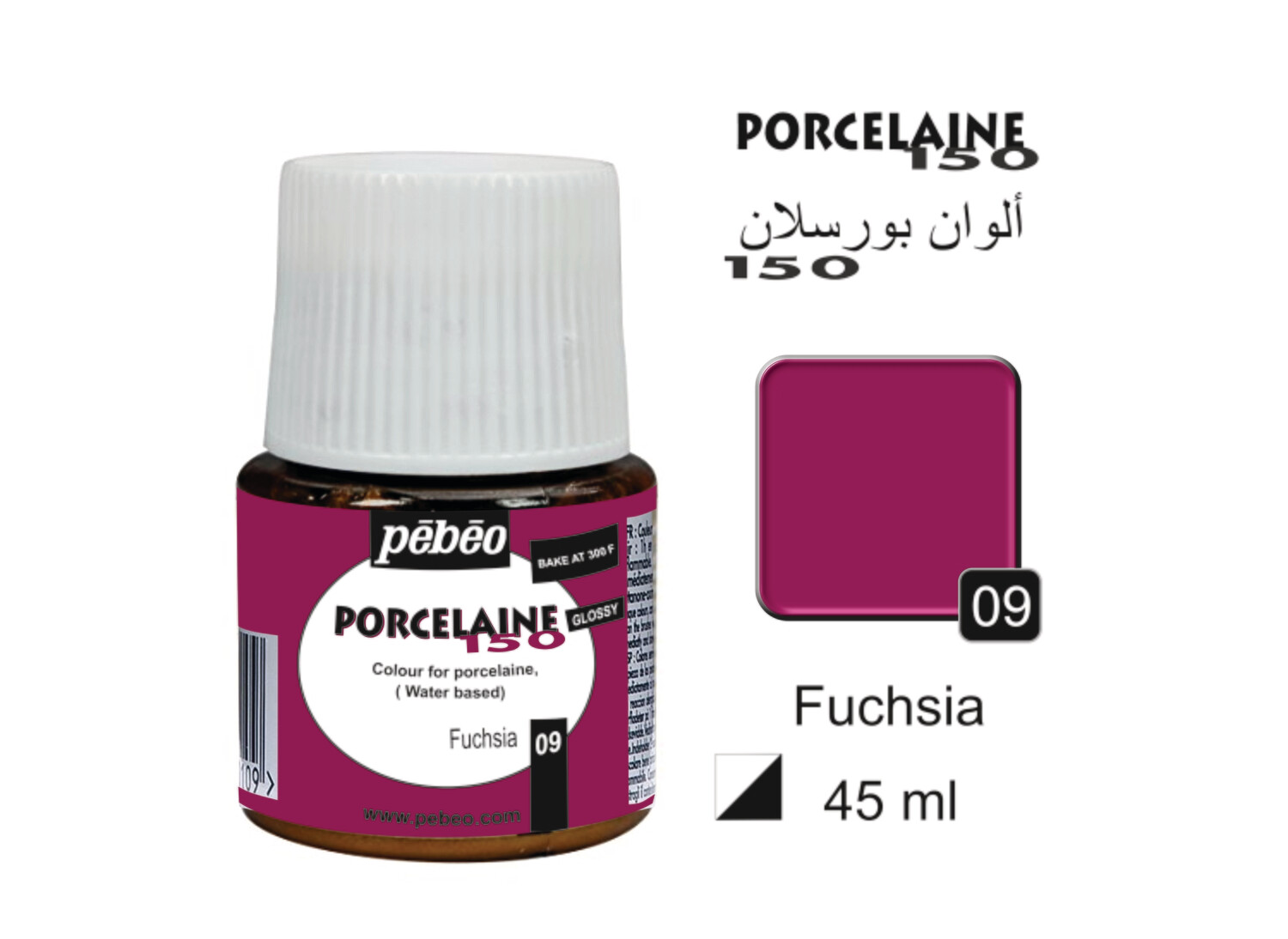 PORCELAINE 150, GLOSS 45 ml, Fuchsia No. 09