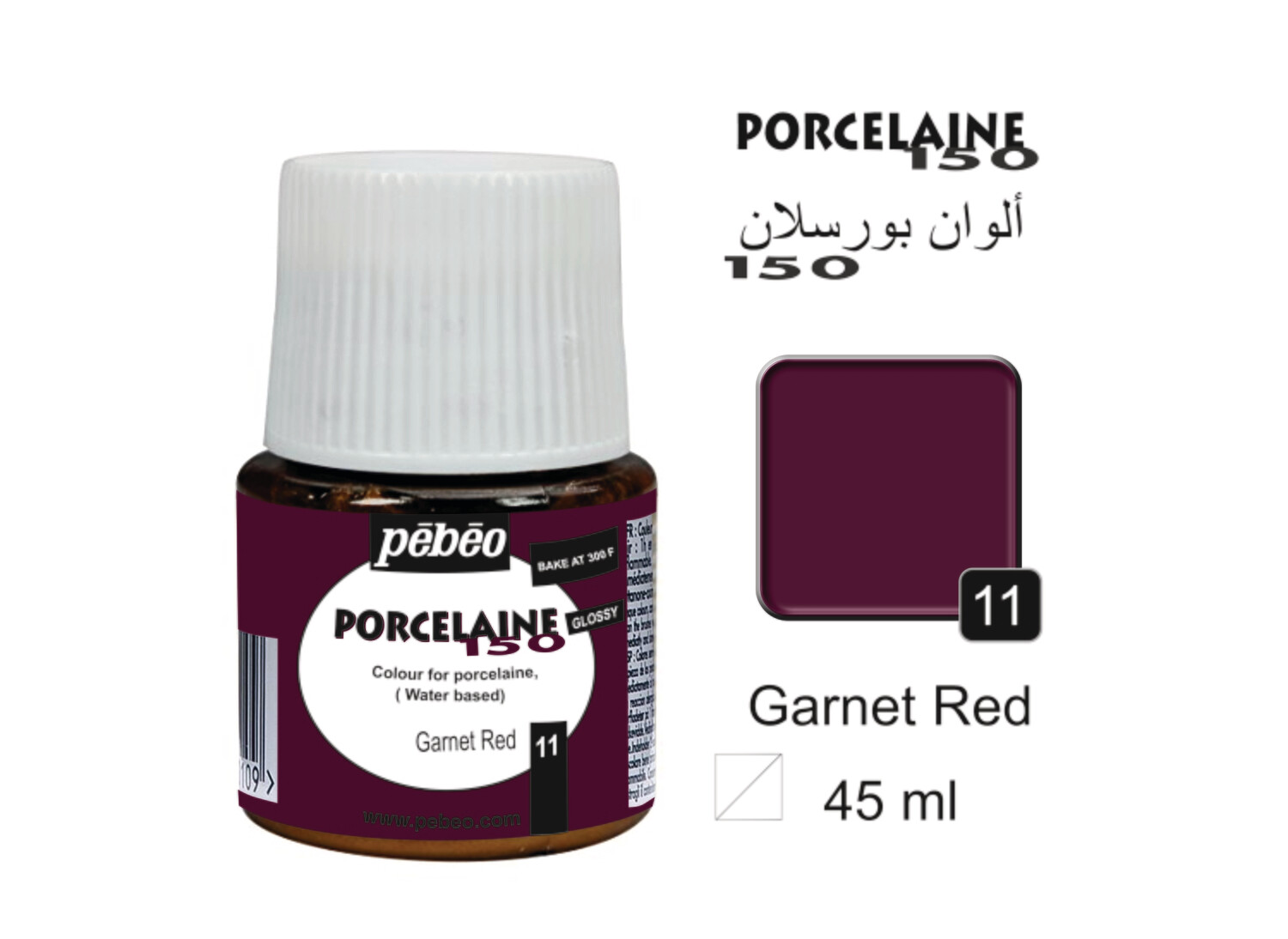 PORCELAINE 150, GLOSS 45 ml, Garnet red No. 11