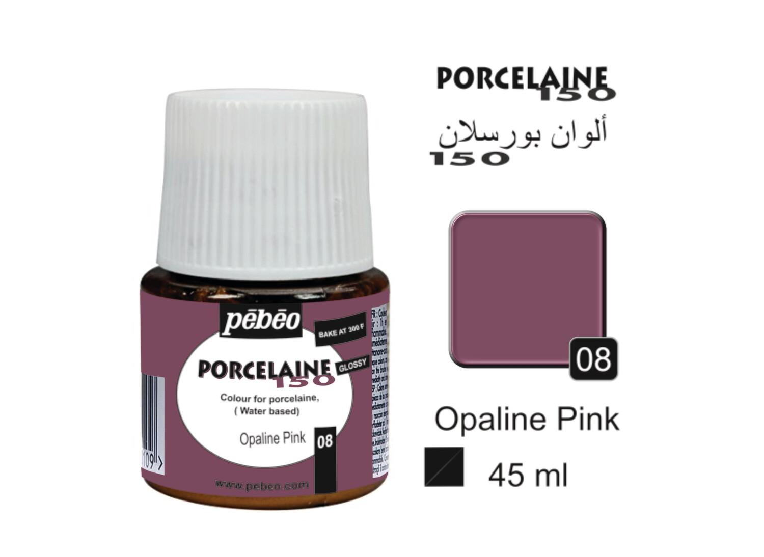 PORCELAINE 150, GLOSS 45 ml, Opaline pink No. 08