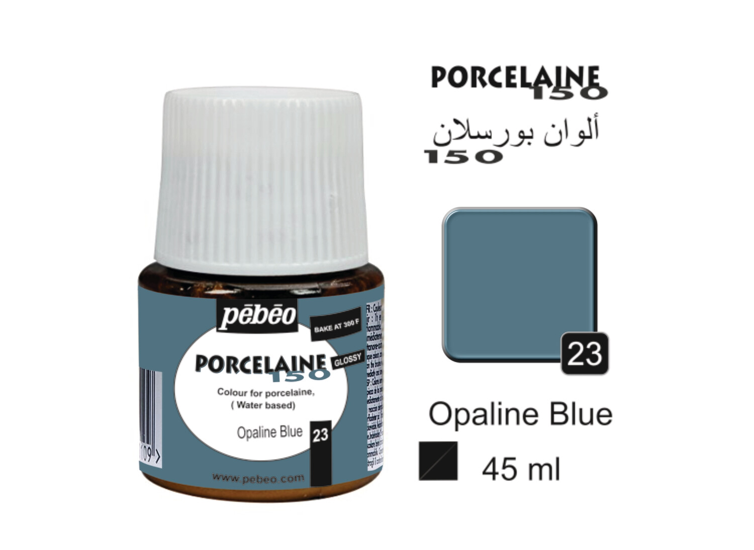 PORCELAINE 150, GLOSS 45 ml, Opaline blue No. 23