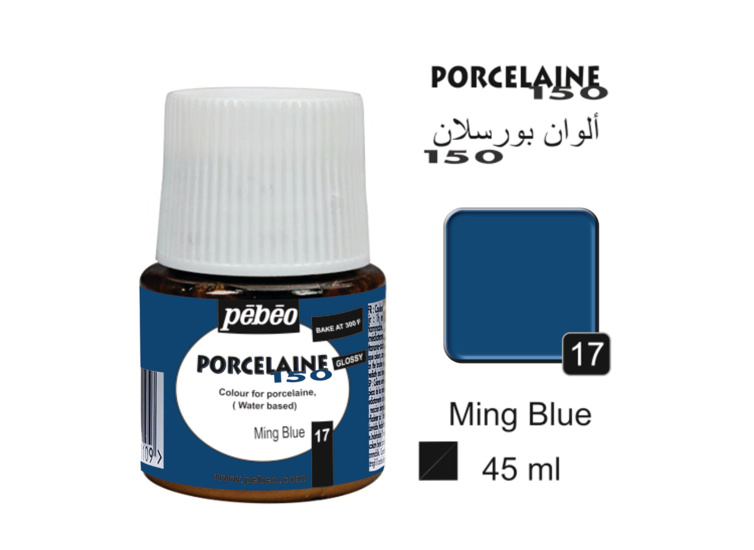 PORCELAINE 150, GLOSS 45 ml, Ming blue No. 17
