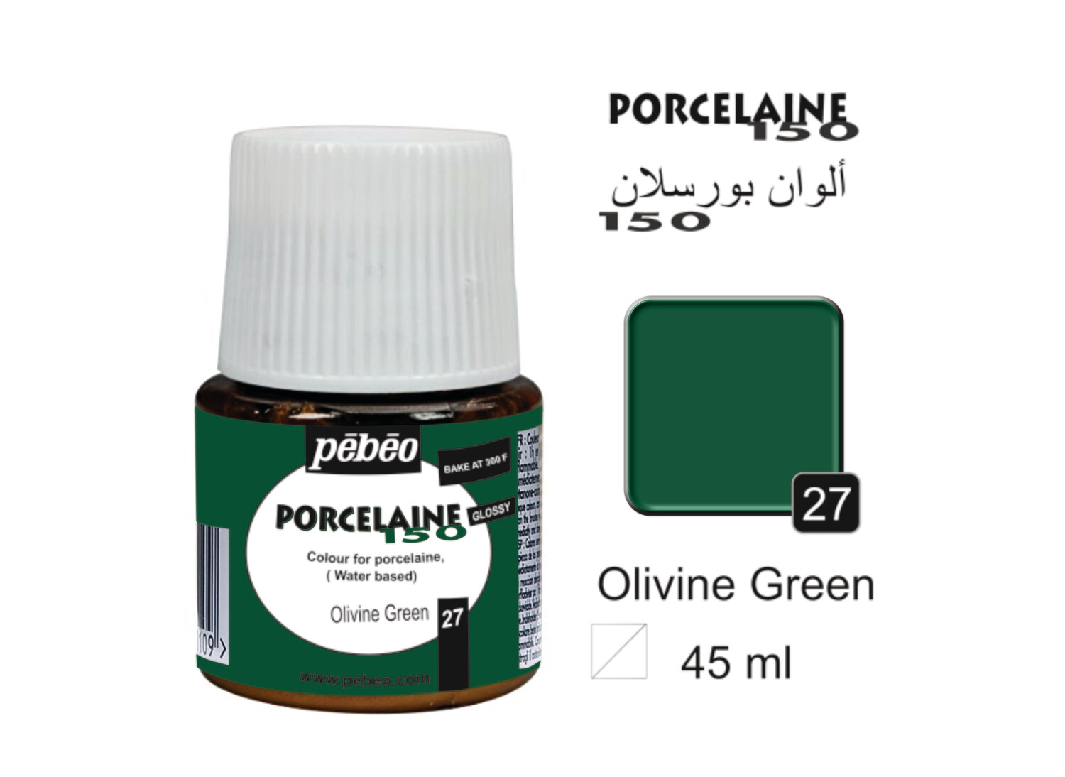 PORCELAINE 150, GLOSS 45 ml, Olivine green No. 27