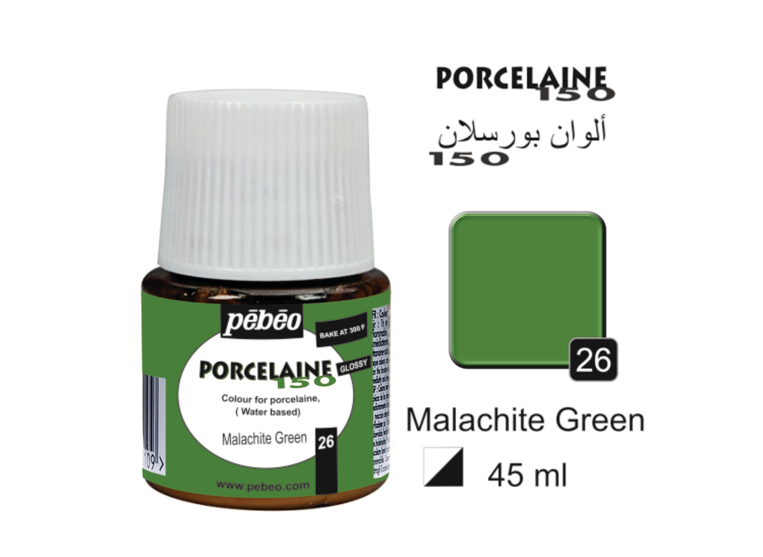 PORCELAINE 150, GLOSS 45 ml, Malachite green No. 26