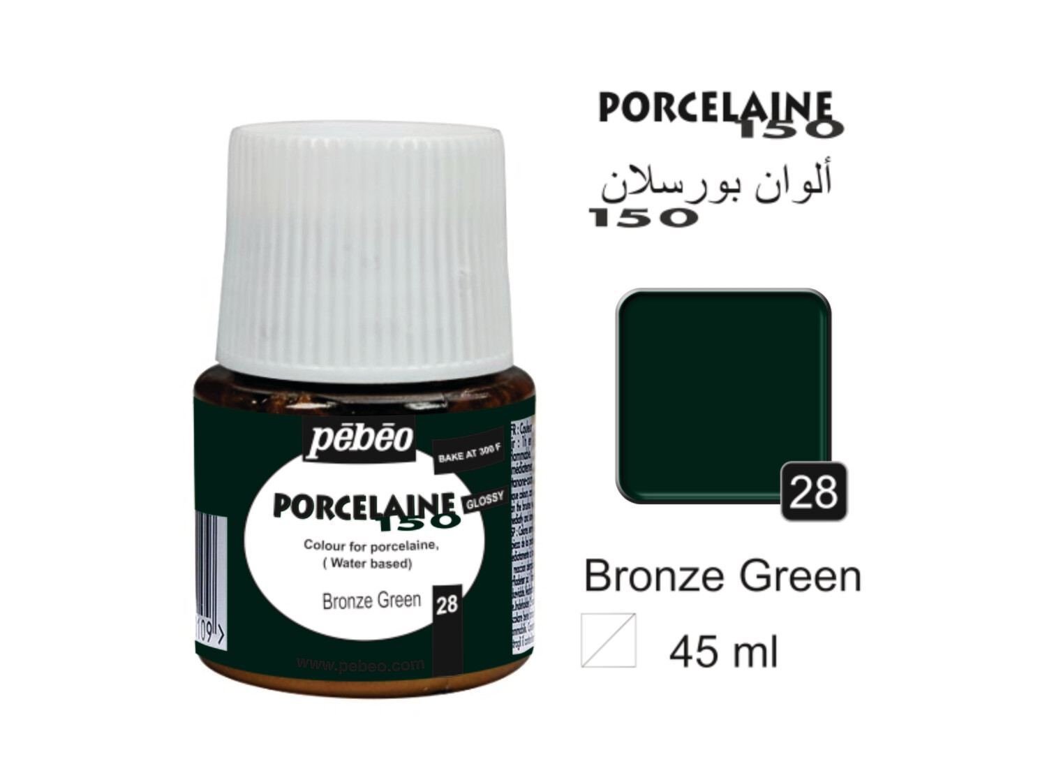 PORCELAINE 150, GLOSS 45 ml, Bronze green No. 28