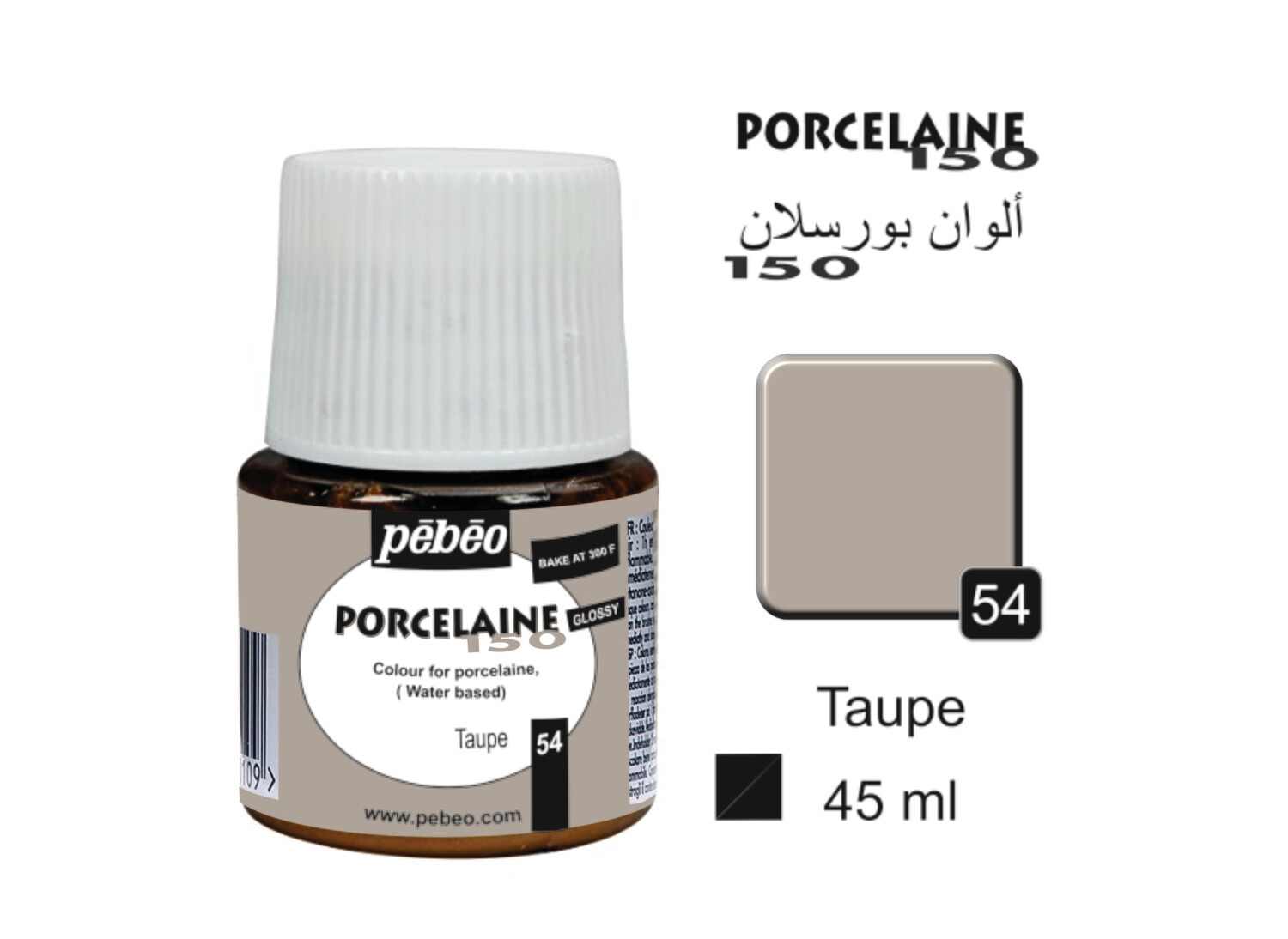 PORCELAINE 150, GLOSS 45 ml, Taupe No. 54