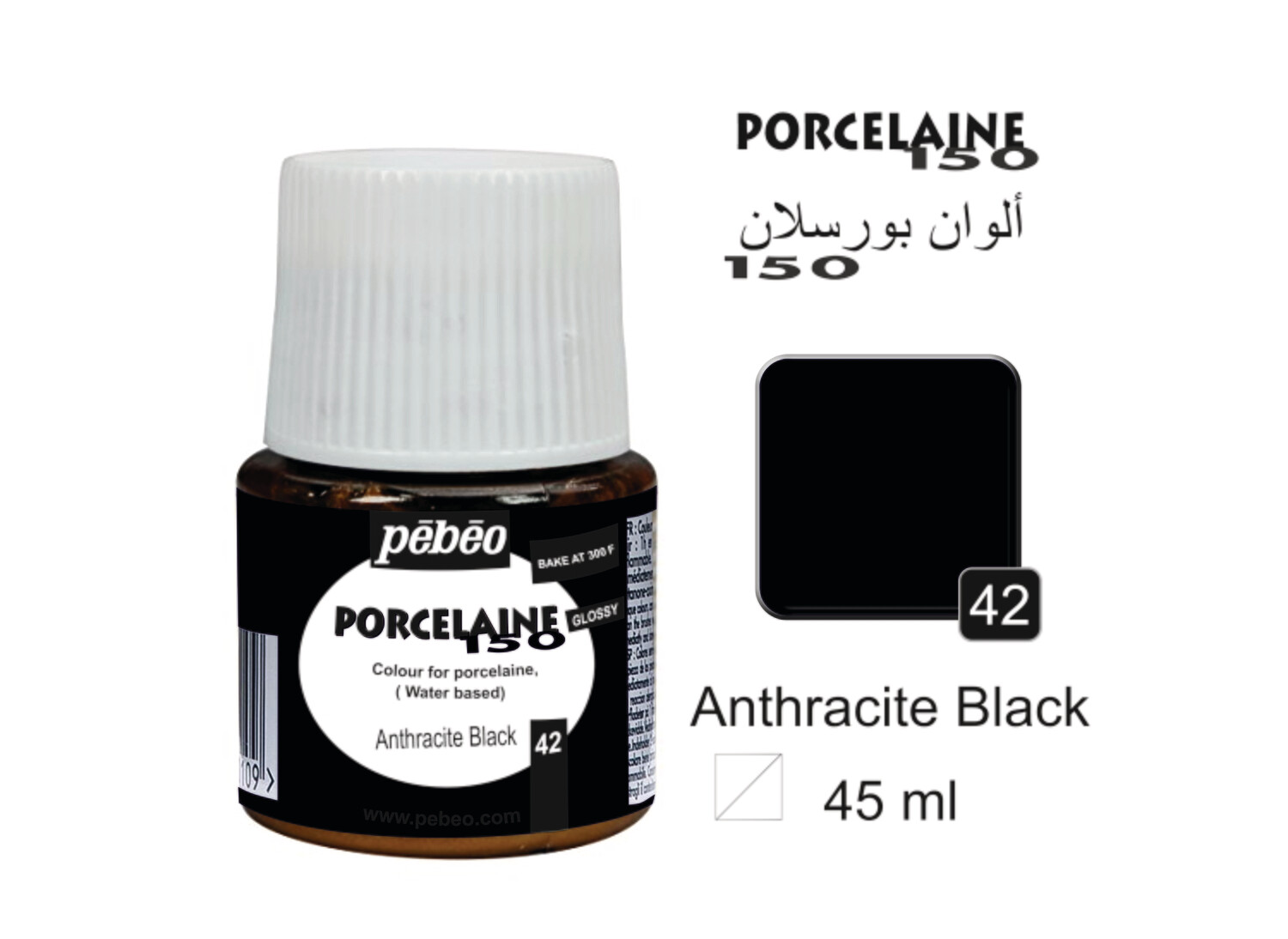 PORCELAINE 150, GLOSS 45 ml, Anthracite black No. 42