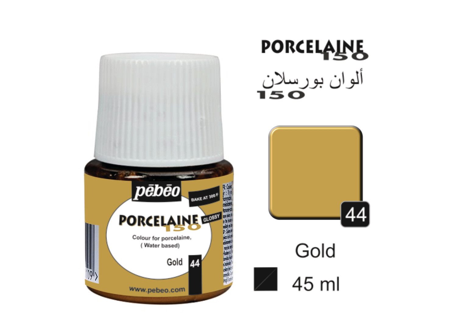 PORCELAINE 150, GLOSS 45 ml, Gold No. 44