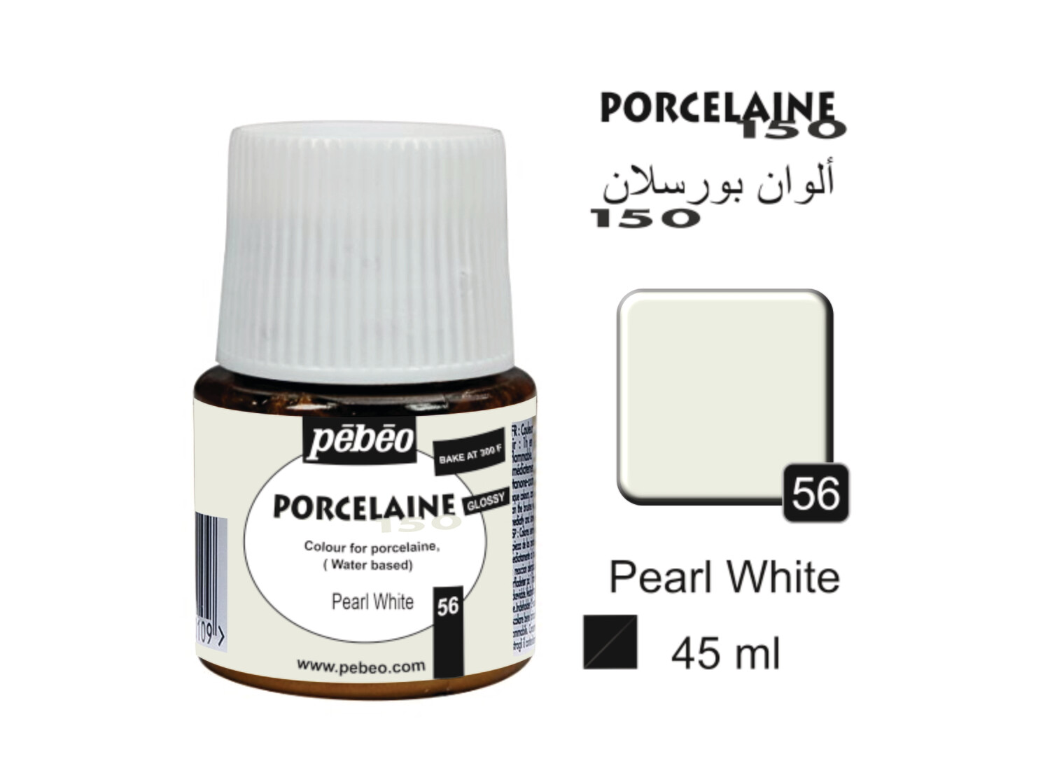 PORCELAINE 150, SHIMMER 45 ml, Pearl white No. 56