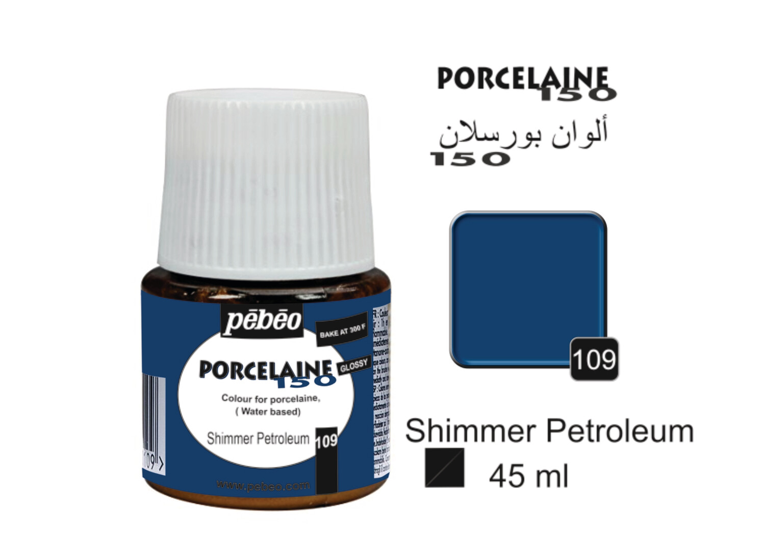 PORCELAINE 150, SHIMMER 45 ml, Shimmer petroleum No. 109