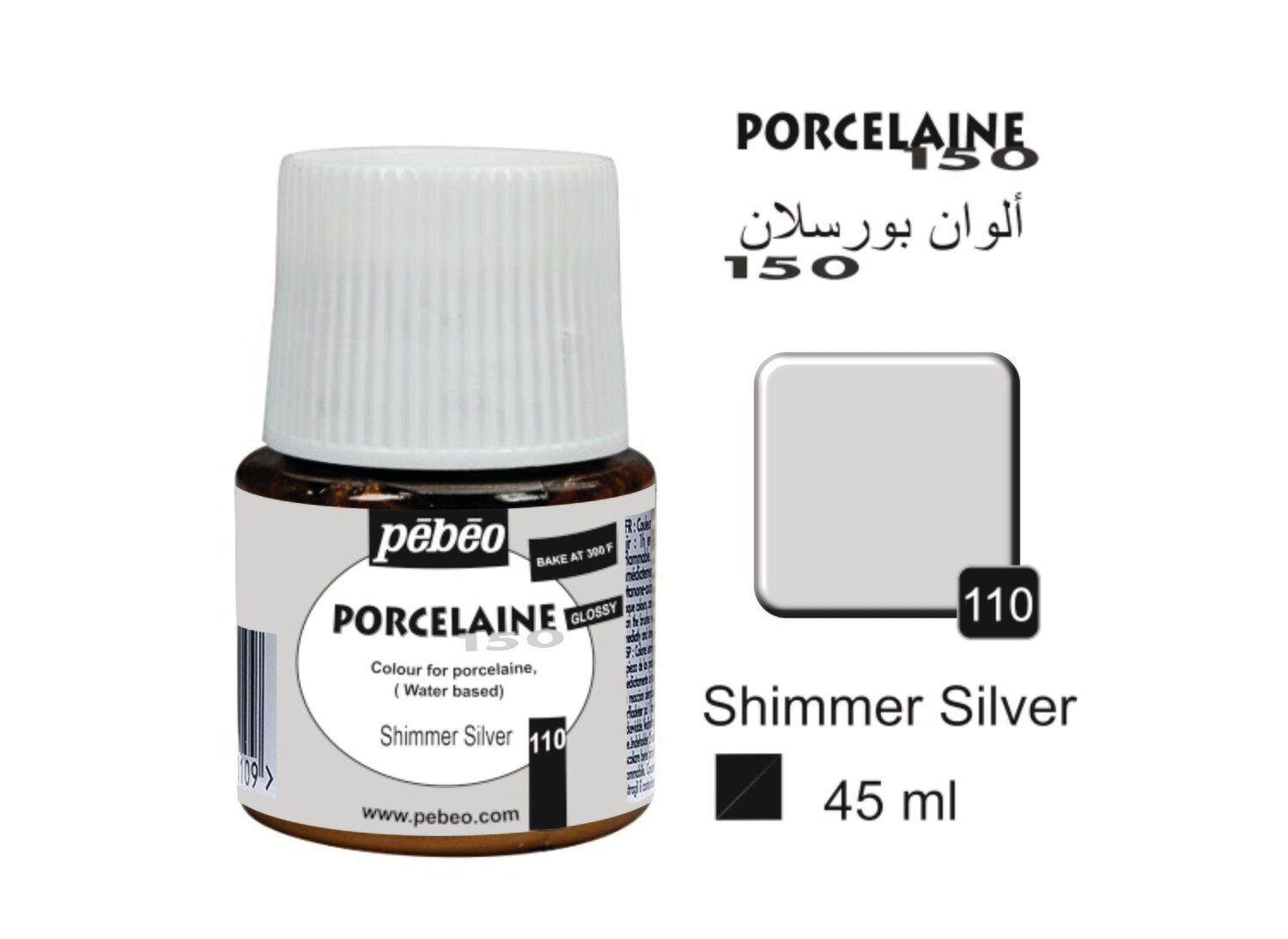 PORCELAINE 150, SHIMMER 45 ml, Shimmer silver No. 110