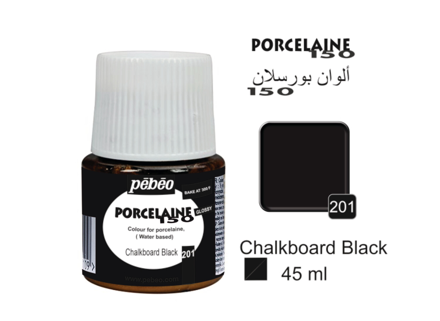 PORCELAINE 150, SHIMMER 45 ml, Chalkboard black No. 201