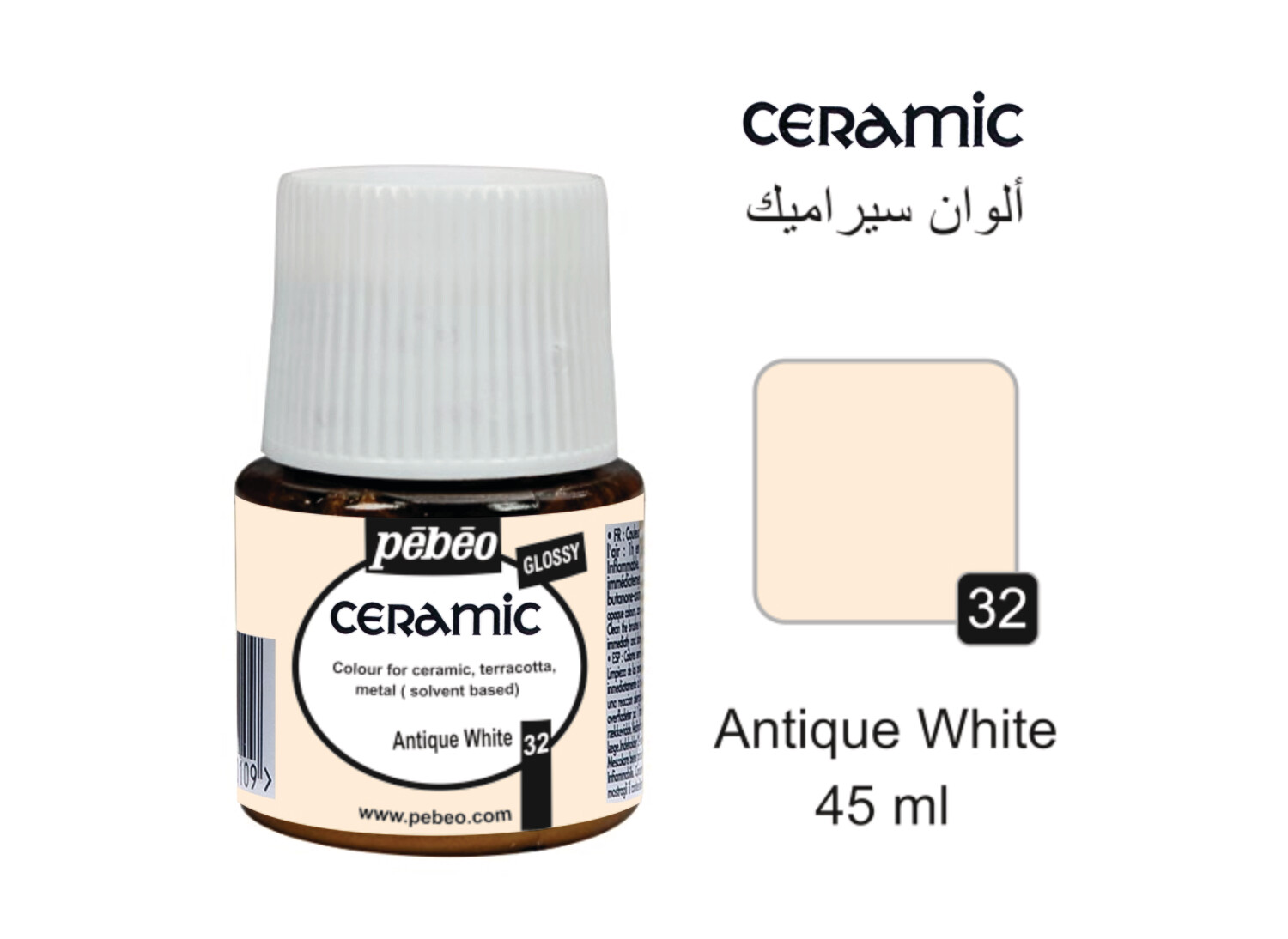 Ceramic colors Antique white, 45 ml No. 32 Ceramic colors Antique white, 45 ml No. 32