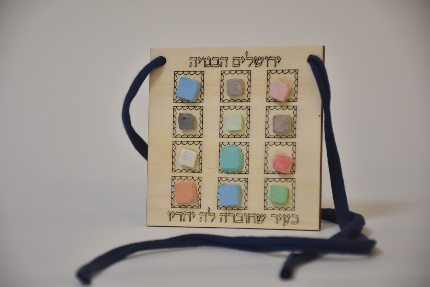 יצירת חושן מעץ