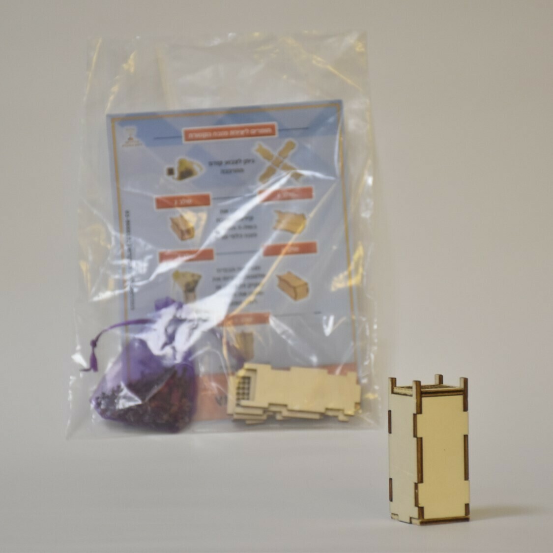 יצירת קופסת בשמים - מזבח הקטורת מעץ להרכבה