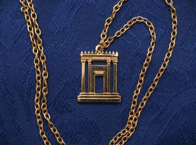 Ziv Hamikdash  - Temple Pentant &amp; Necklace (men)