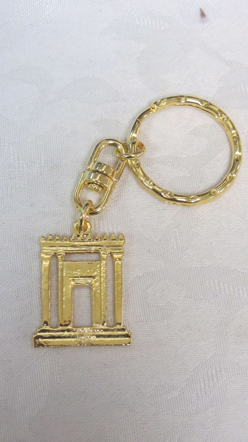 מחזיק מפתחות המקדש