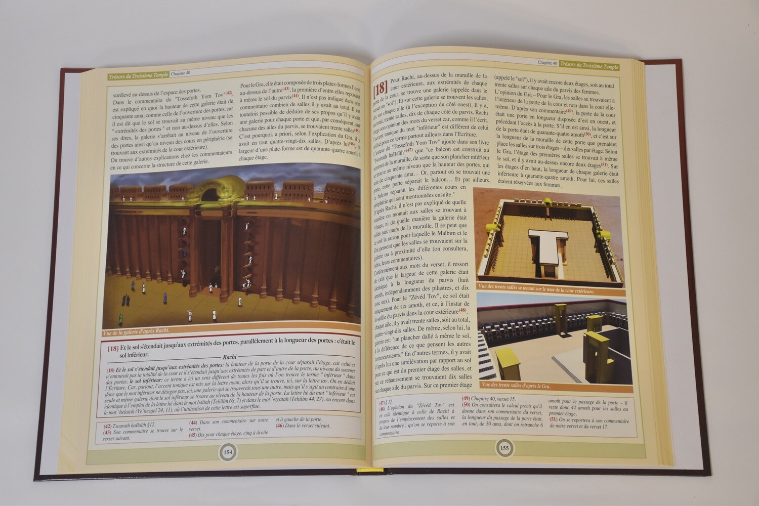 אוצר הבית השלישי בצרפתית - הרב מנחם מקובר