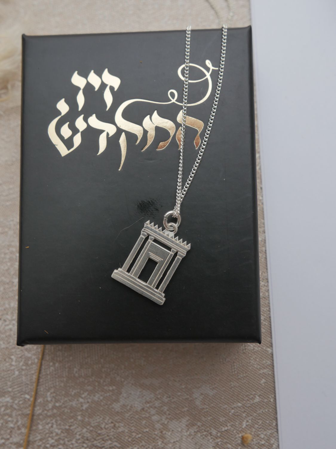 שרשראות נשים זיו המקדש