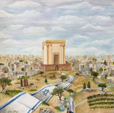 ציור קנבס - דרך הקודש