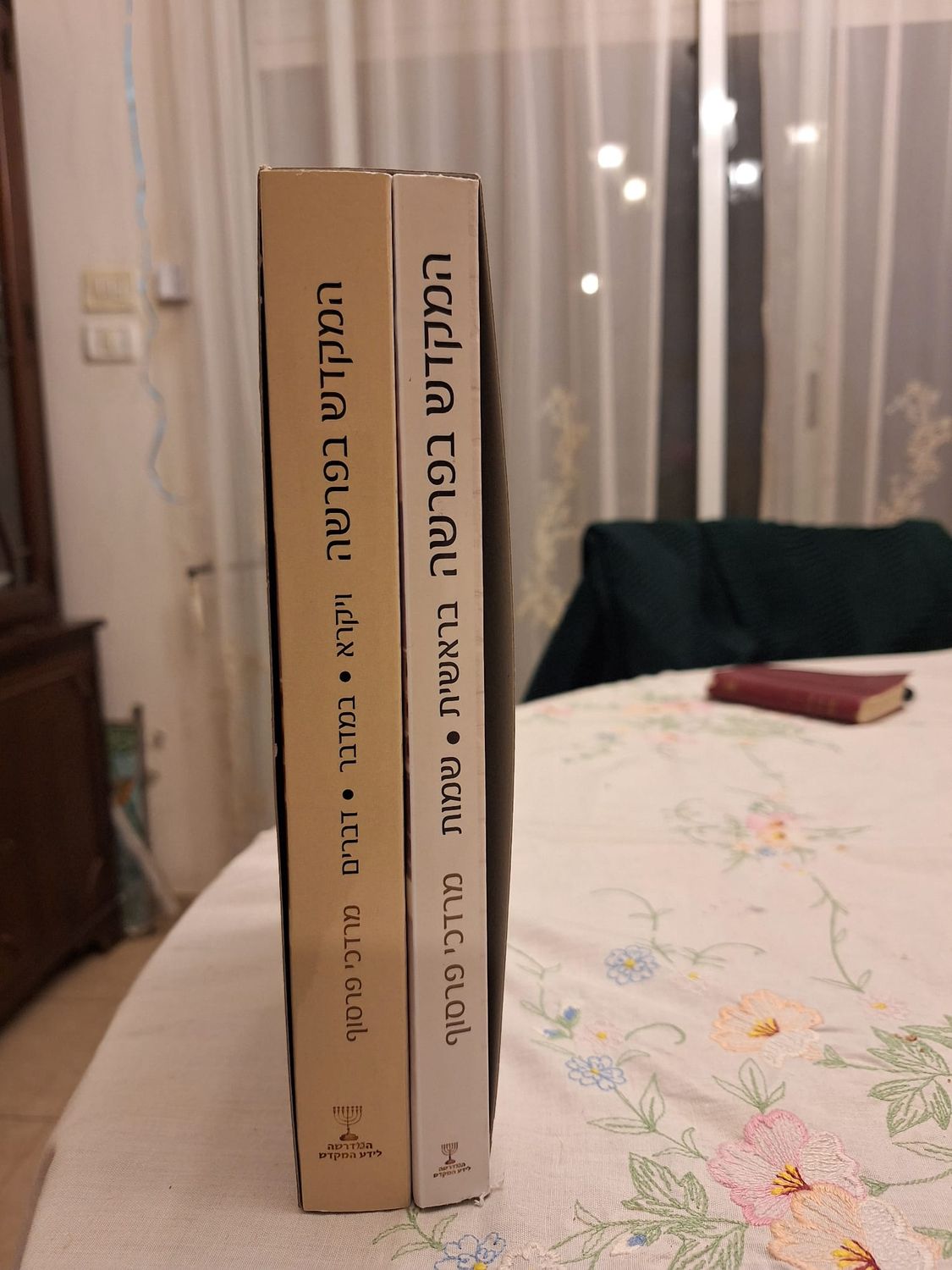 מבצע! המקדש בפרשה סט 2 חלקים-מרדכי פרסוף