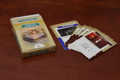 רביעיות מסכת יומא