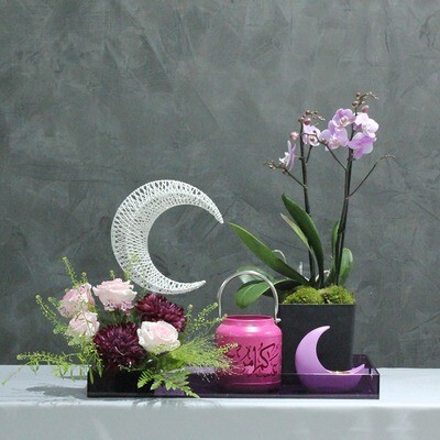 Orchid Tray for Ramadan