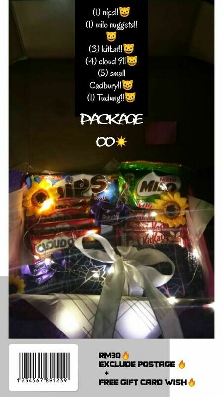 PACKAGE OO