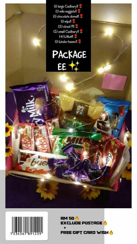 PACKAGE EE