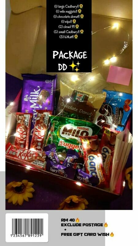 PACKAGE DD