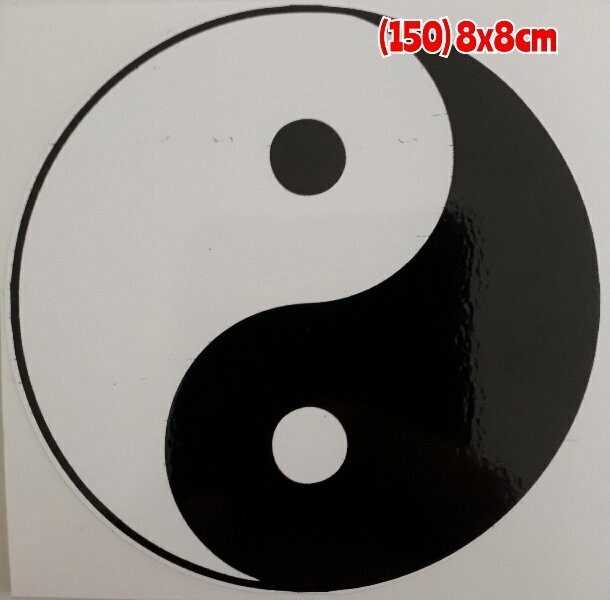 Pegatina 150 Ying Yang