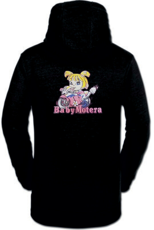 SUDADERA BABY MOTERA