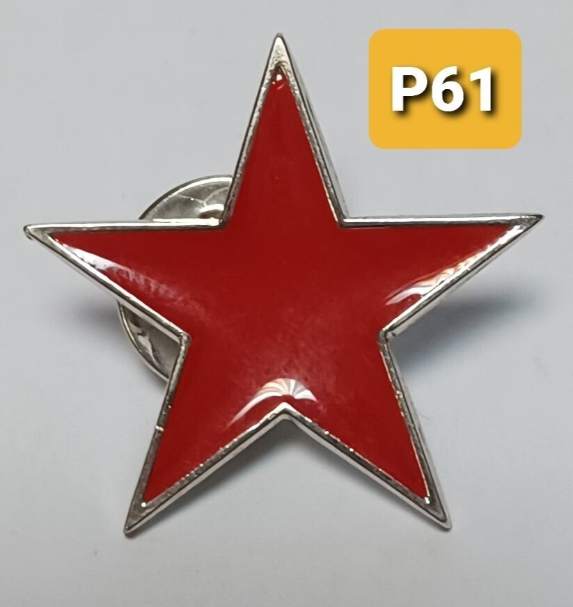 Pin Estrella