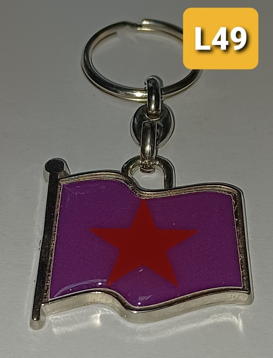 Llavero Estrella