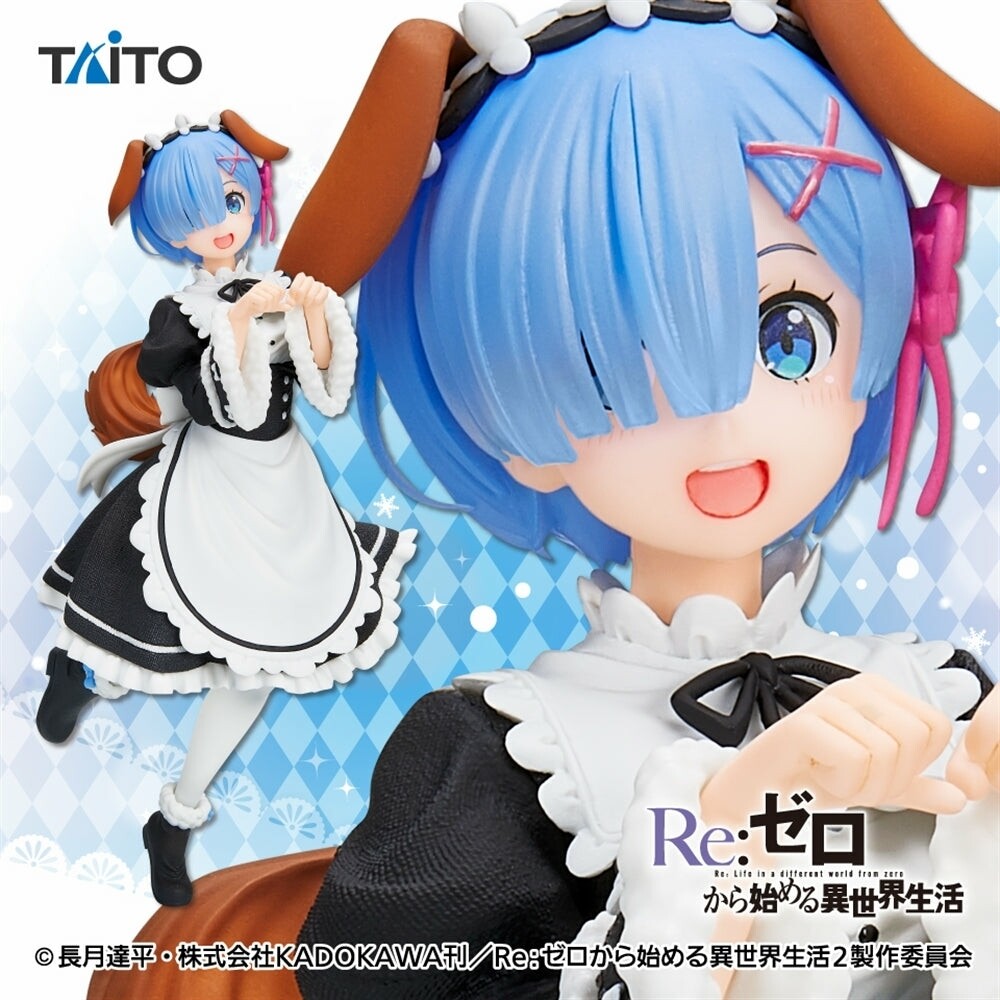 Re:Zero Memory Snow Wanko Ver. Rem Coreful Figure