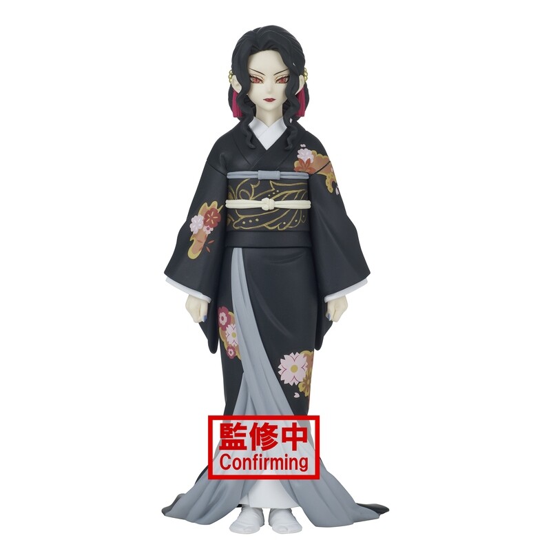 Demon Slayer Kimetsu No Yaiba Figure Demon Slayer Series Vol.5 Muzan Kibutsuji B