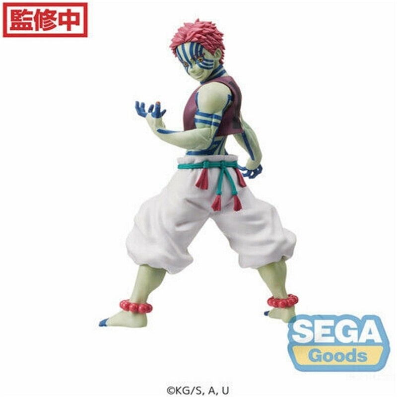 Demon Slayer Kimetsu no Yaiba The Movie: Mugen Train SPM Figure &quot;Akaza&quot;
