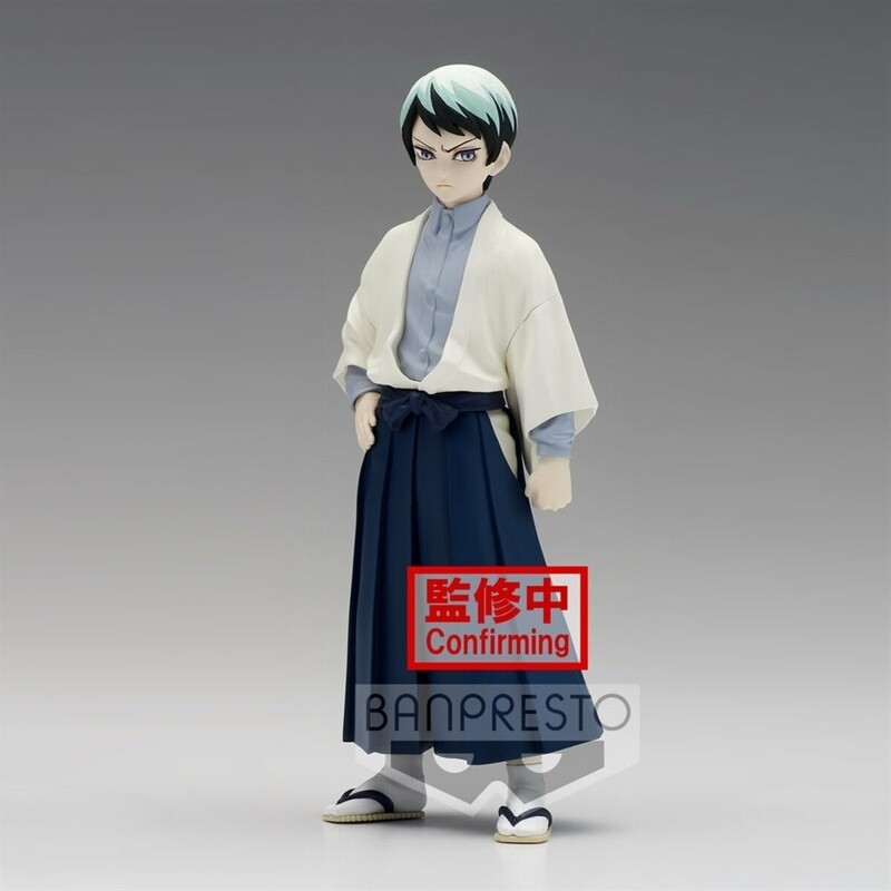 Demon Slayer Yushiro Figure  Vol. 21