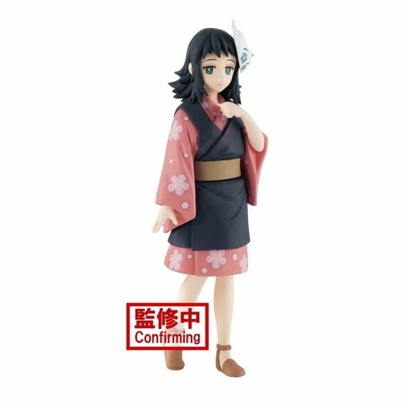 Demon Slayer Kimetsu No Yaiba Figure Vol.20 B Makono