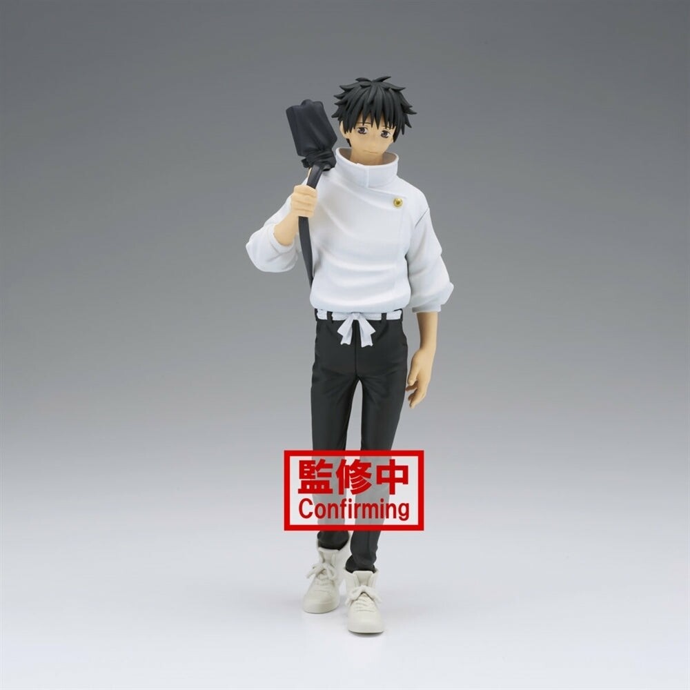 Jujutsu Kaisen The Movie Jukon No Kata Yuta Okkotsu