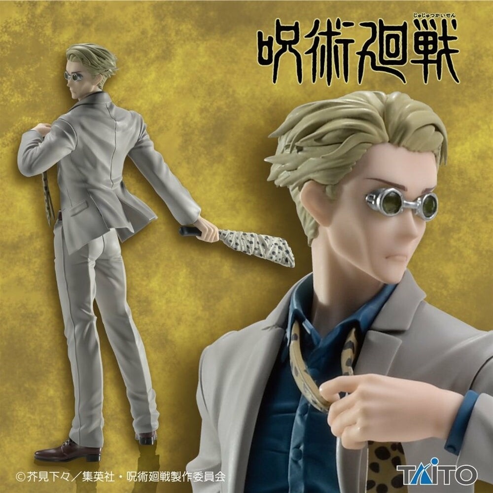 Jujutsu Kaisen Kento Nanami