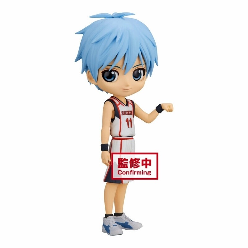 Kuroko's Basketball QPosket Tetsuya Kuroko Figure