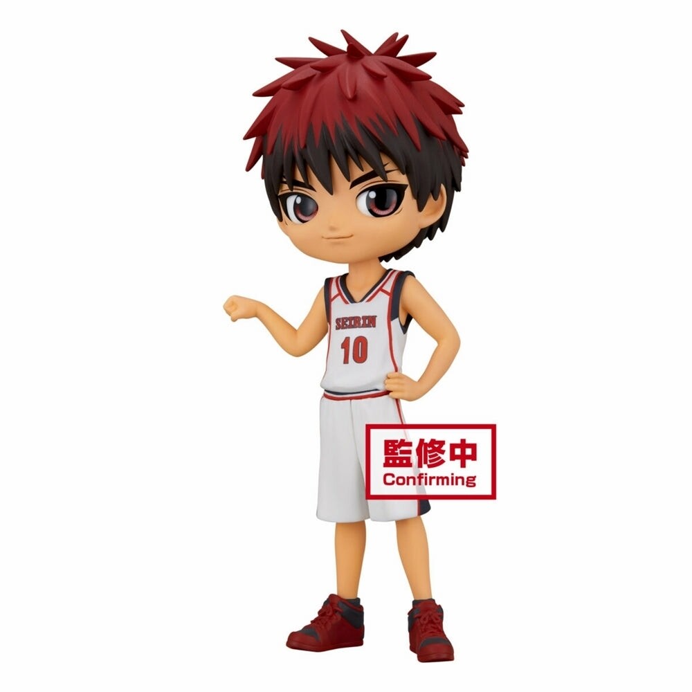 Kuroko&#39;s Basketball Qposket Taiga Kagami Figure