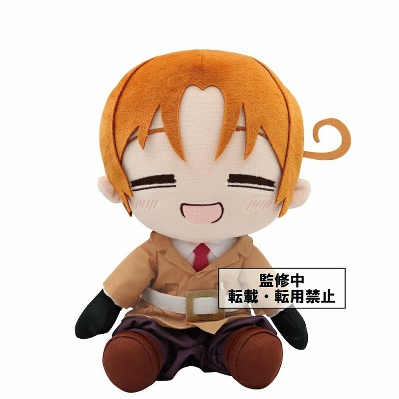 Hetalia World-Stars Italy Big Plush