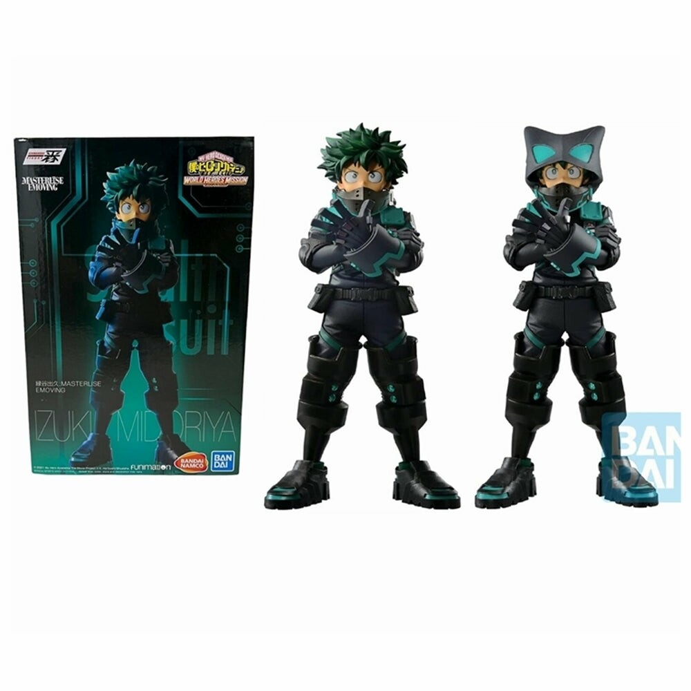 Izuku Midoriya (The Movie World Heroes‘ Mission) &quot;My Hero Academia&quot; Bandai Ichibansho Figure