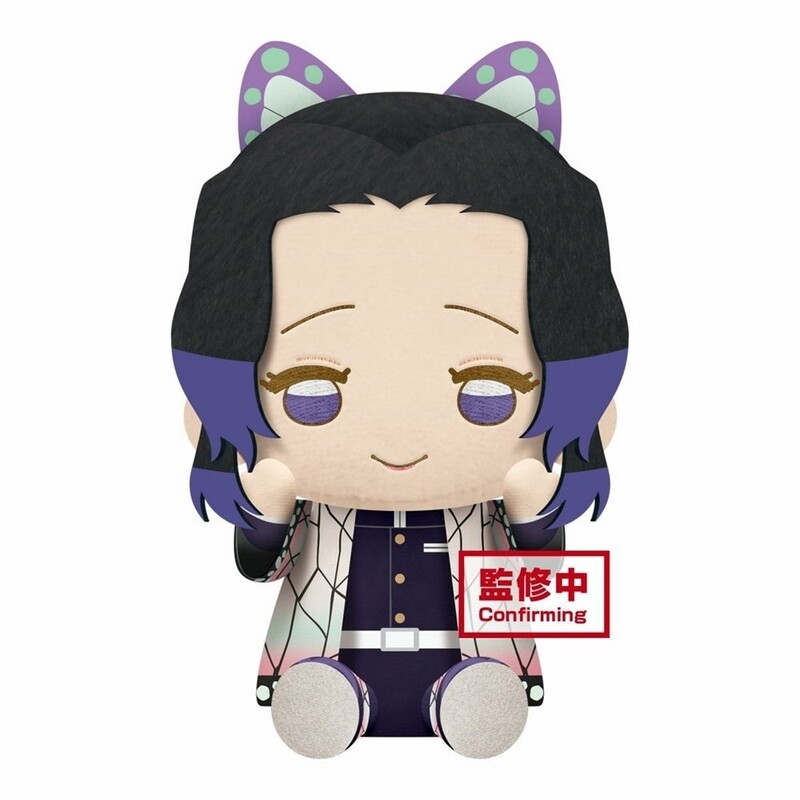 Demon Slayer Big Plush Shinobu Kocho