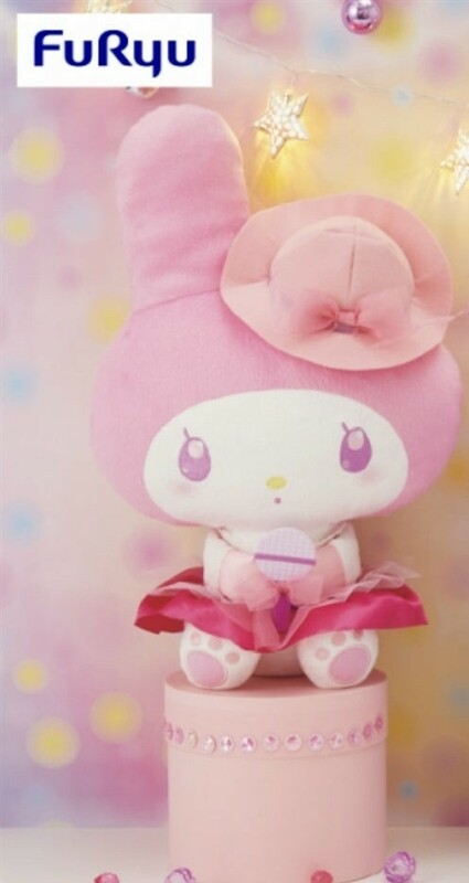 Showa Idol My Melody Big Plush Doll Japan Version