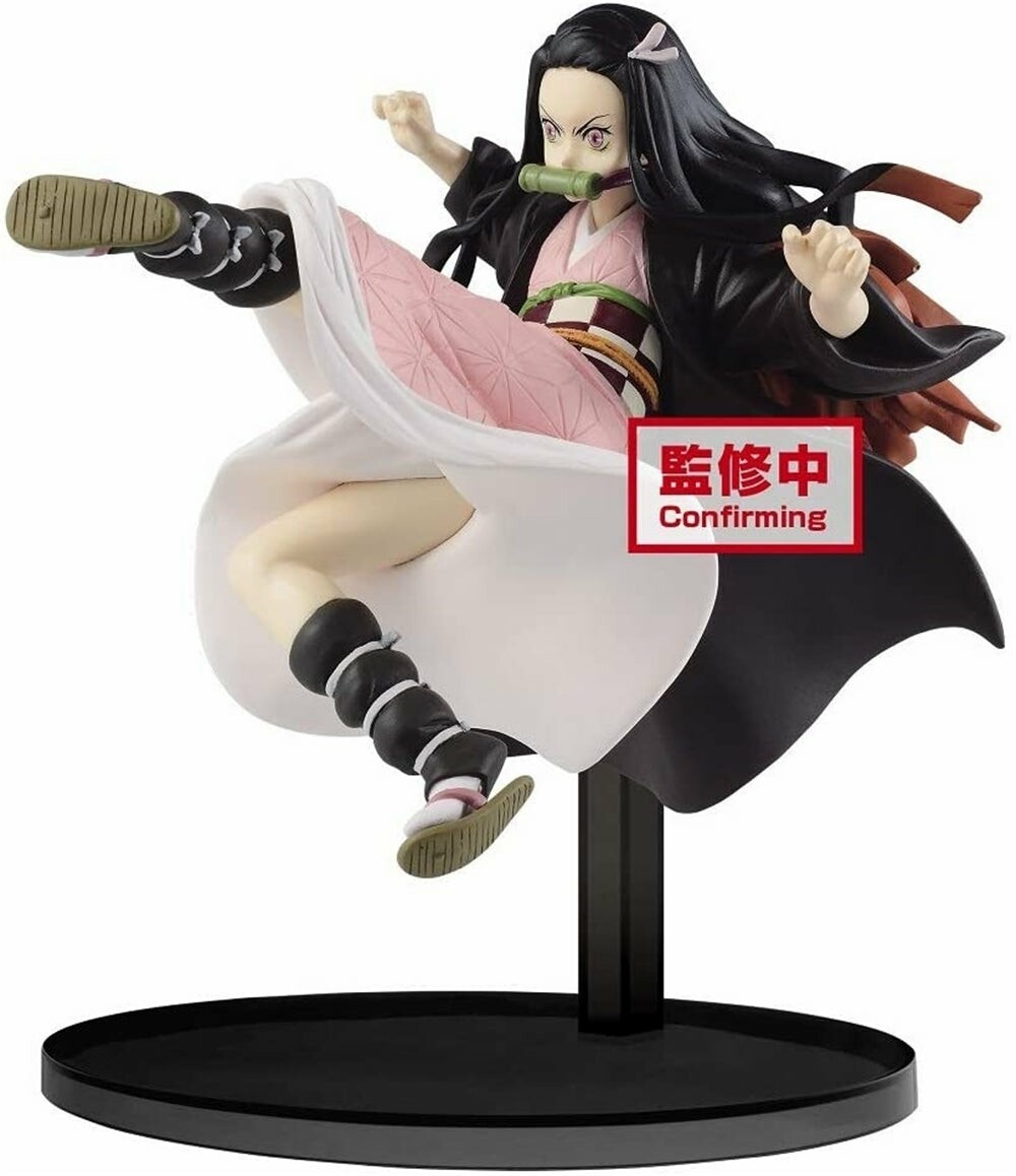 Demon Slayer: Kimetsu no Yaiba Vibration Stars  Nezuko Kamado Collection 